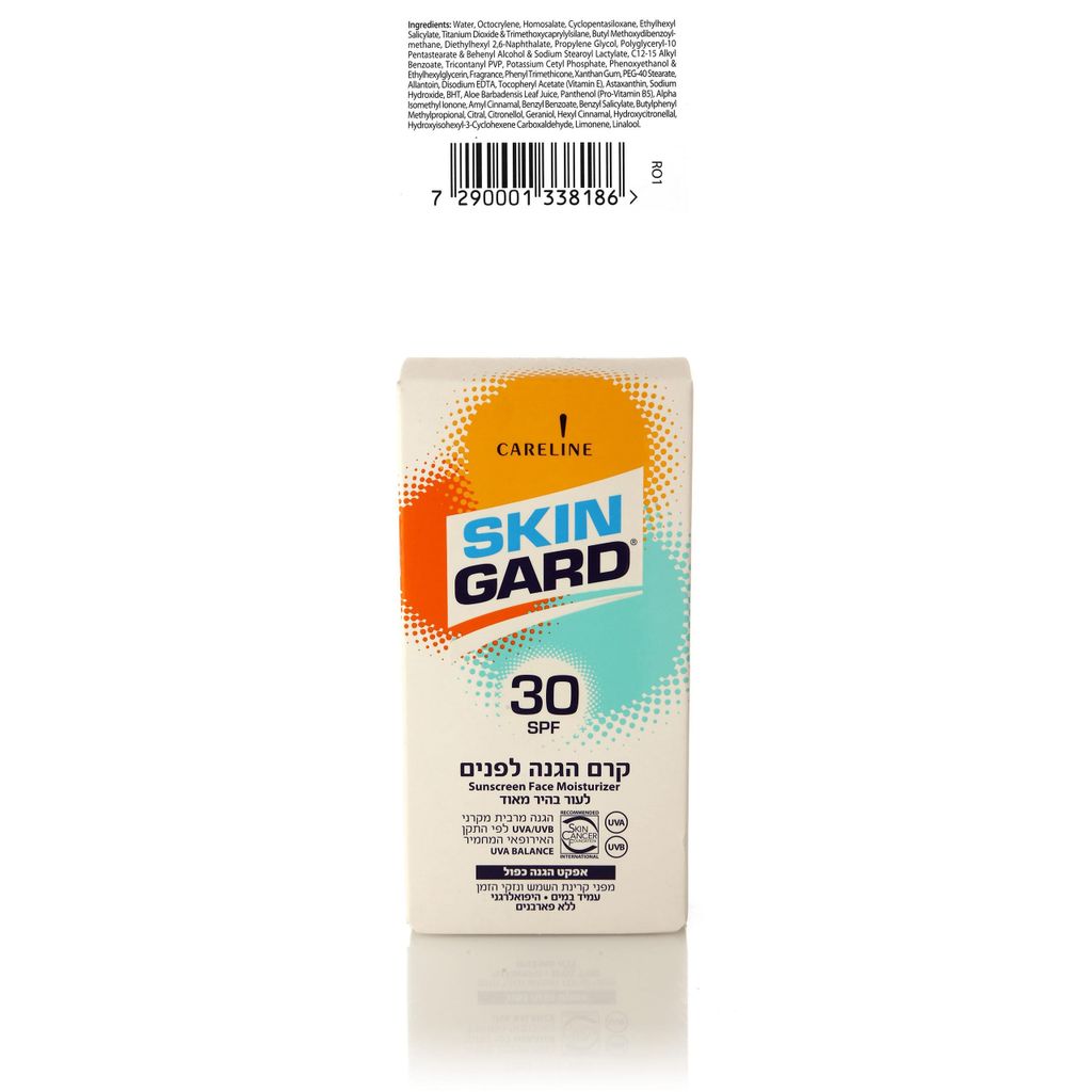 סקין גארד קרם הגנה לפנים SPF30 לעור בהיר מאוד