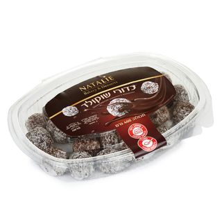 כדורי שוקולד 400 גר'