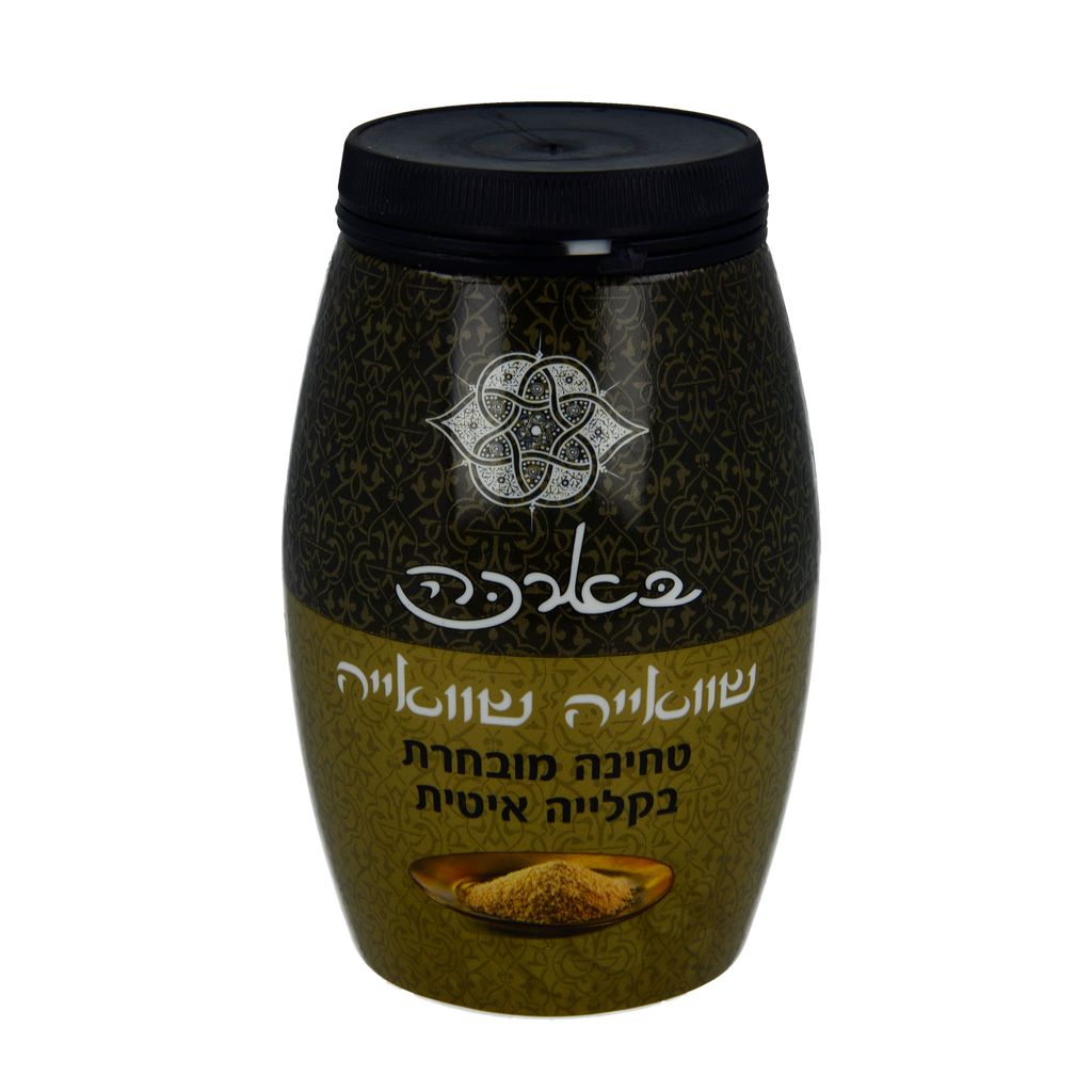 בארכה טחינה שוואייה שוואייה 6*500גרם