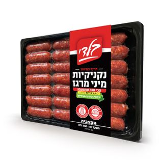 נקניקיות מרגז מיני חריף