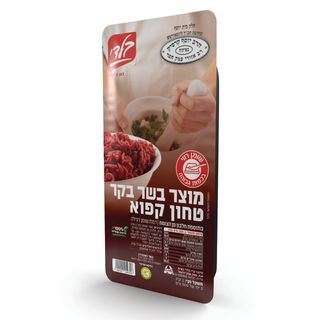 בקר טחון
