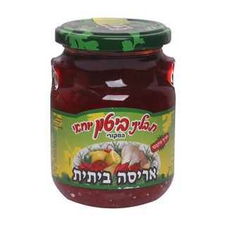 אריסה מרוקאית יוחאי ביטון 250 גרם