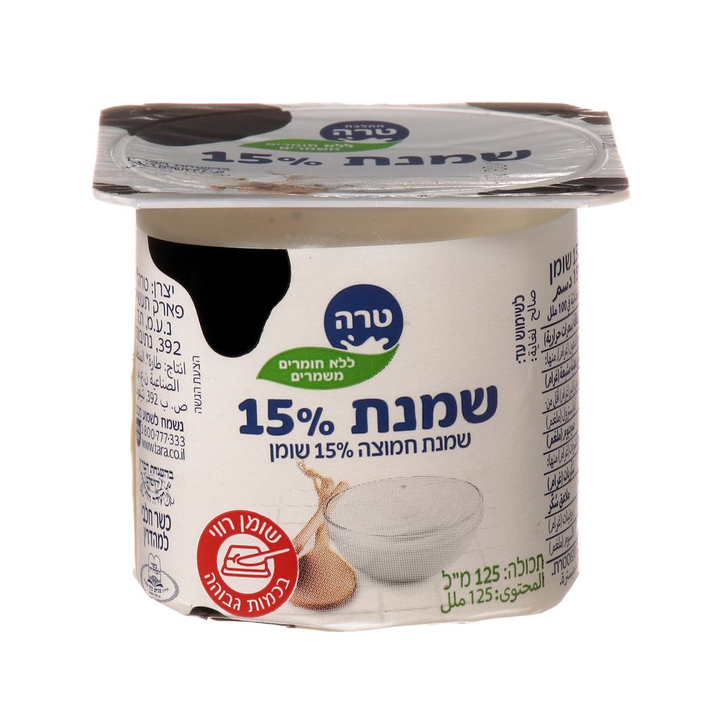שמנת חמוצה 125 גרם בד"צ