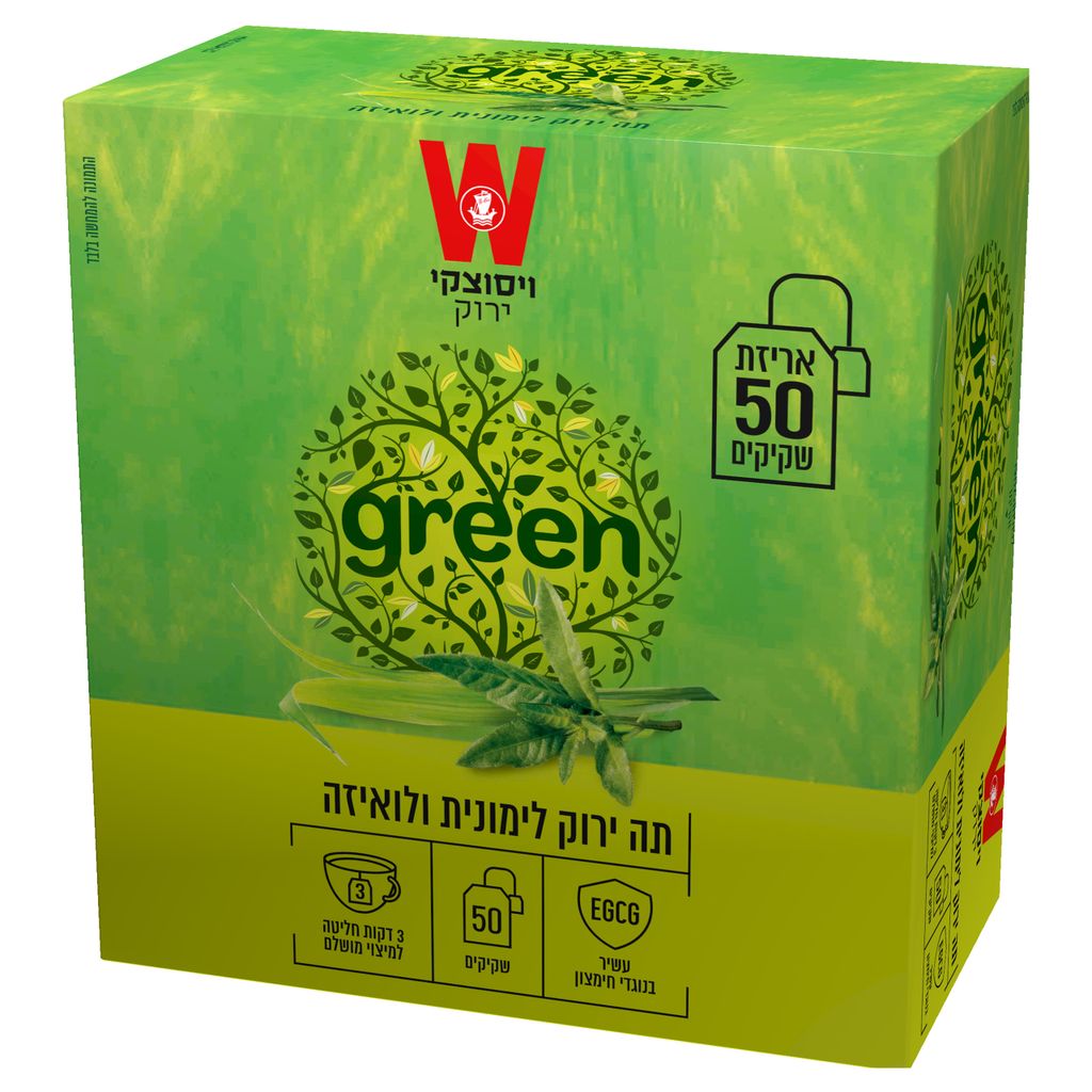 תה ירוק בתוספת לימונ