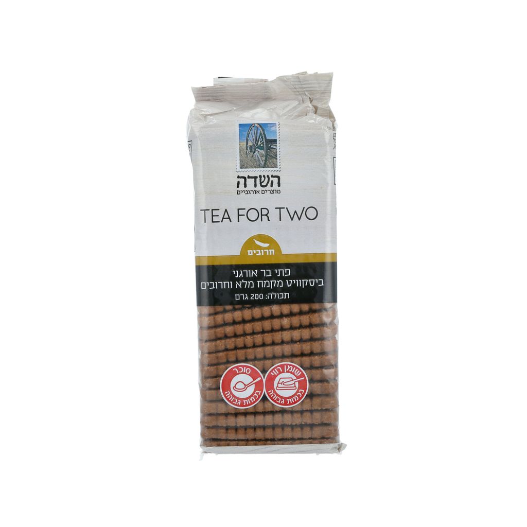 פתי בר חרובים אורגני