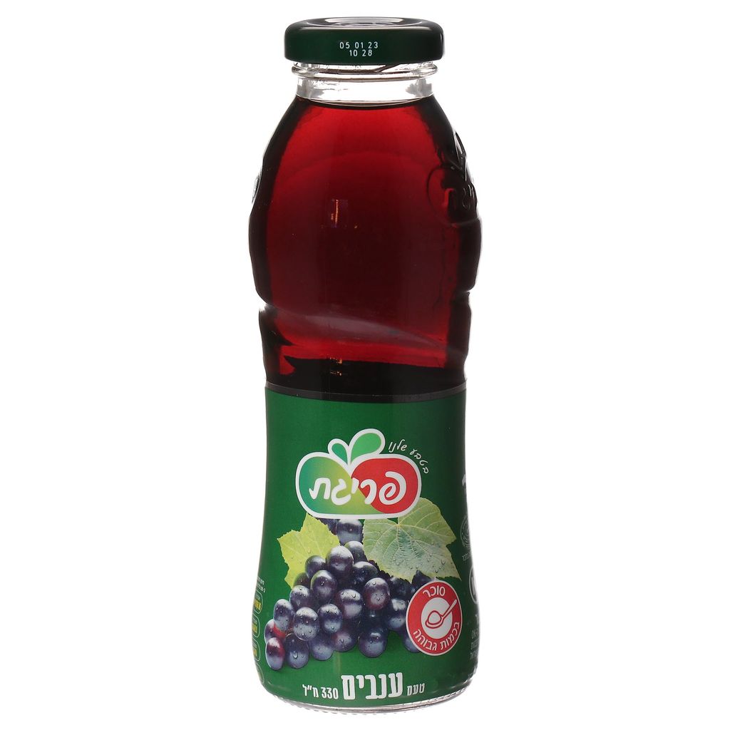 פריגת ענבים 330