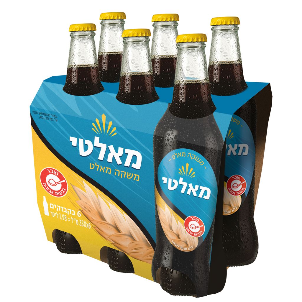 טובורג מאלטי 6 בק 33