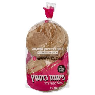 פיתה כוסמין 99 קל' 8 יח' רמי לוי