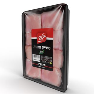 סטייק פרגית קפוא ארו