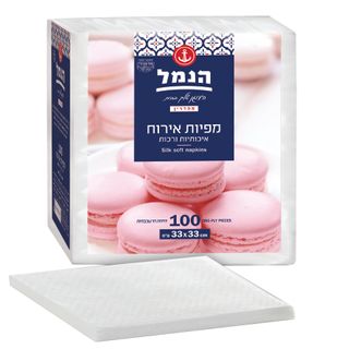 מפיות אירוח 33X33 סמ 100 יח` לבן