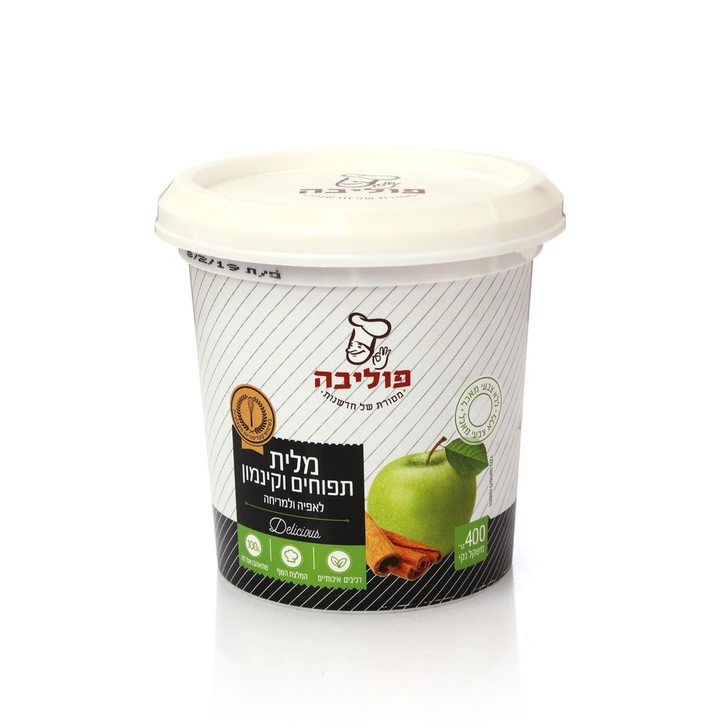 מלית תפוחי עץ