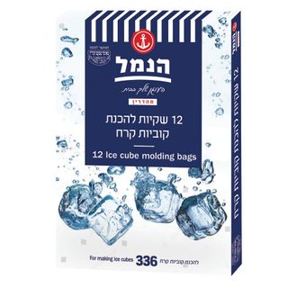 קרחונית 12 יחידות