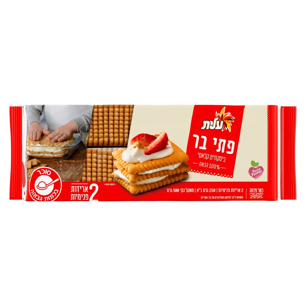 פתיבר עלית קלאסי מתכון משופר