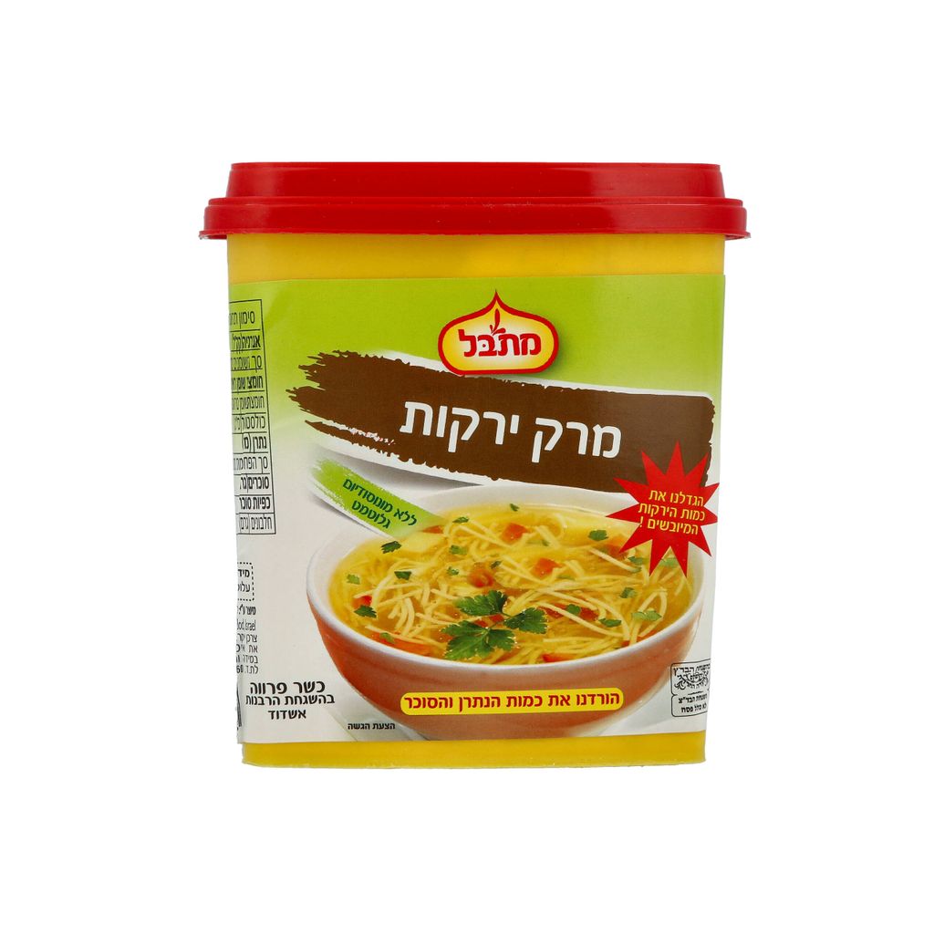 מרק ירקות 400 גר'
