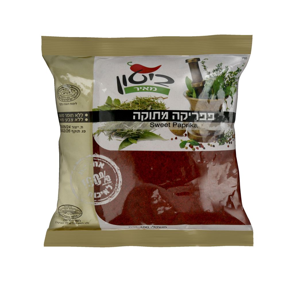 פפריקה מתוקה בשמן בי