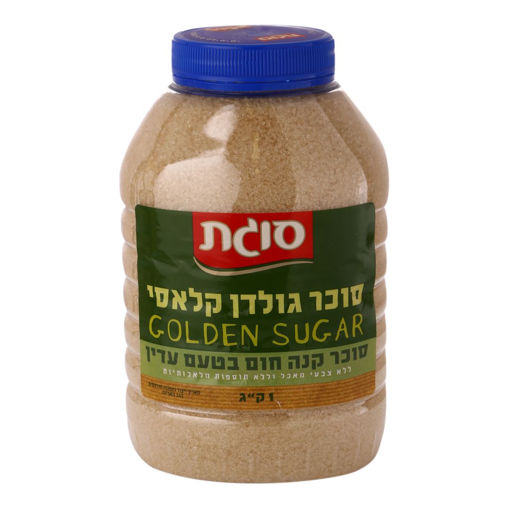 סוכר גולדן קלאסי בצנ