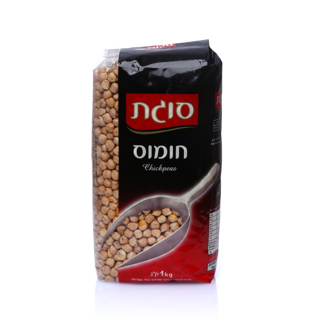 חומוס סוגת 1 ק"ג