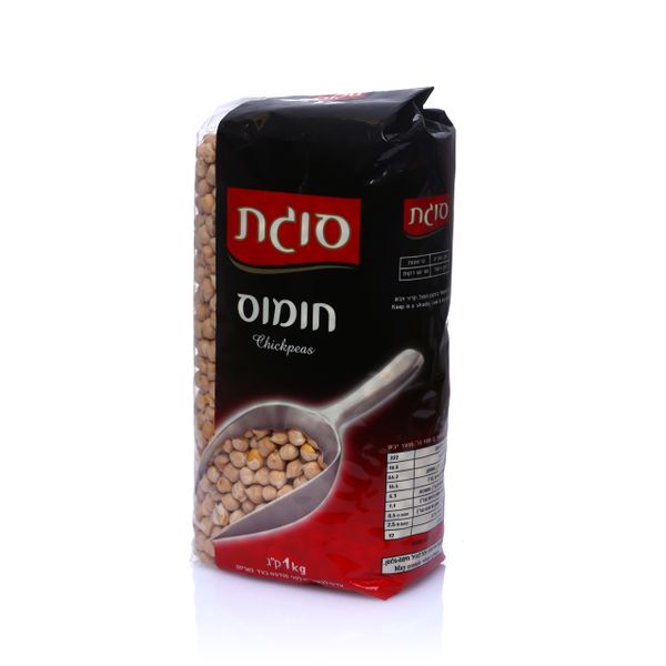 חומוס