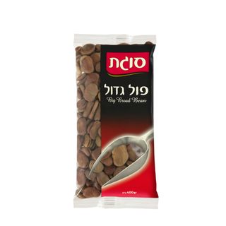 פול גדול