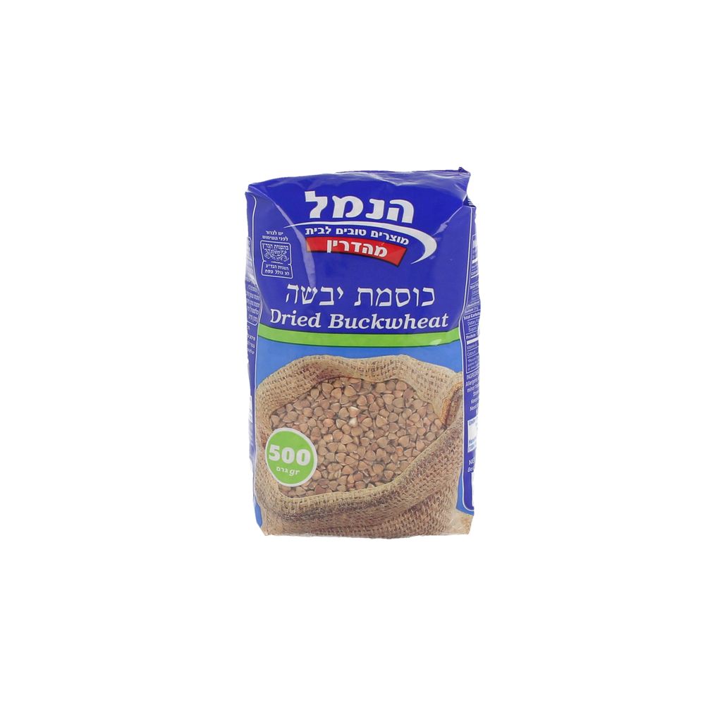 כוסמת 500 גר` -