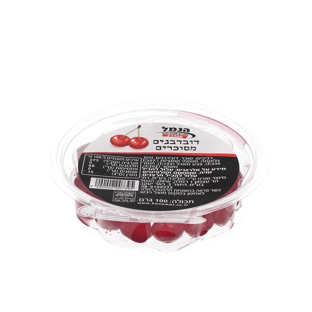 הנמל דובדבנים מסוכרים 100 גרם
