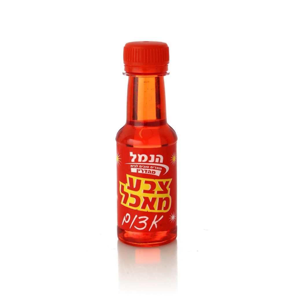 צבע מאכל אדום