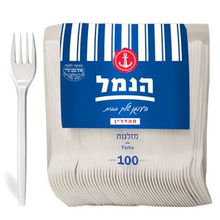 מזלגות לבן 100 יחידות