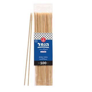 שיפודים עץ 30 ס"מ הנמל 100יח'