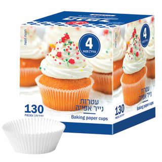 גביע נייר גודל 4