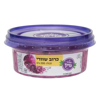 כרוב שוודי 200 גרם מיקי