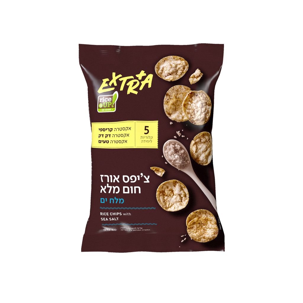 צ'יפס אורז חום מלח ים60ג