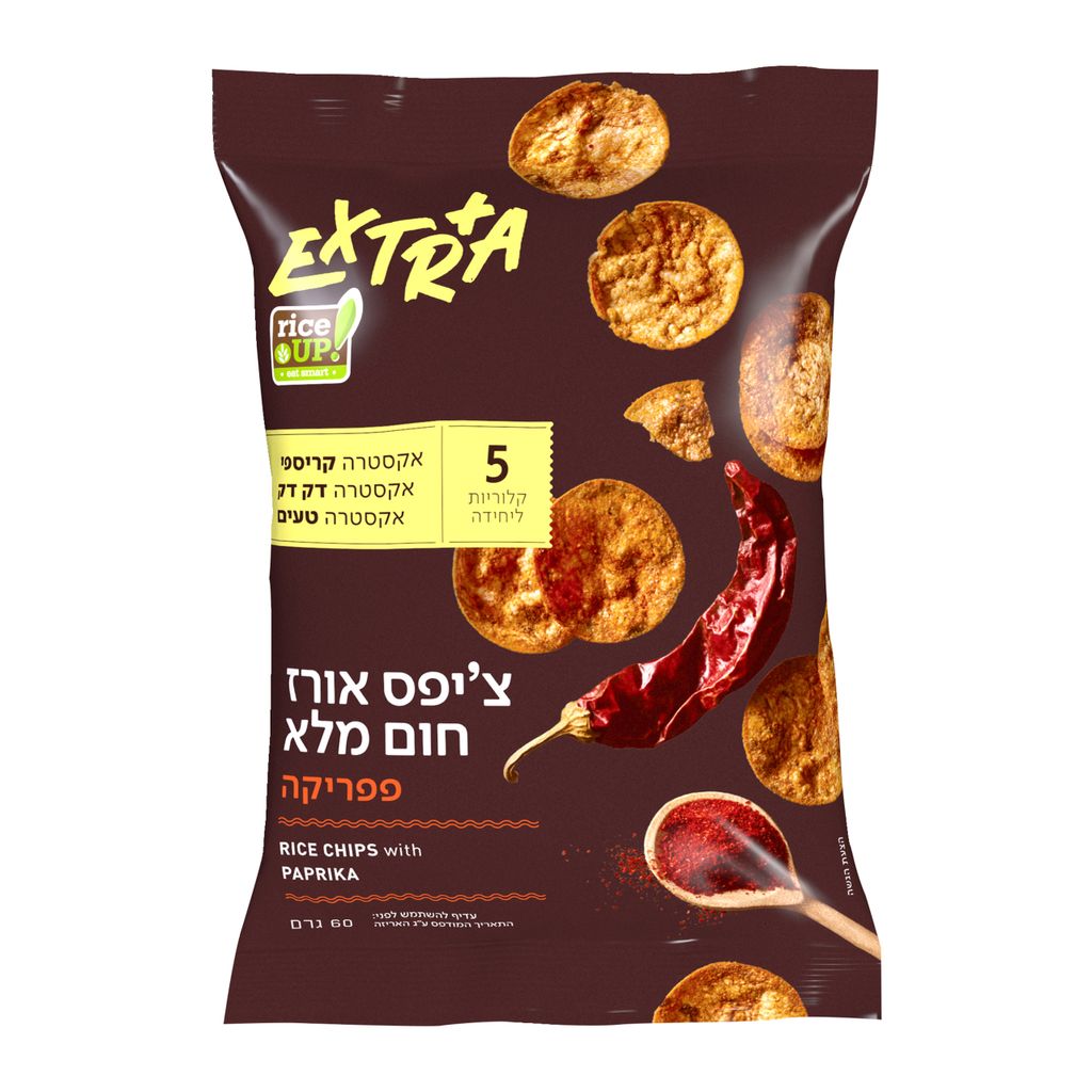 אקסטרה ציפס פפריקה 6