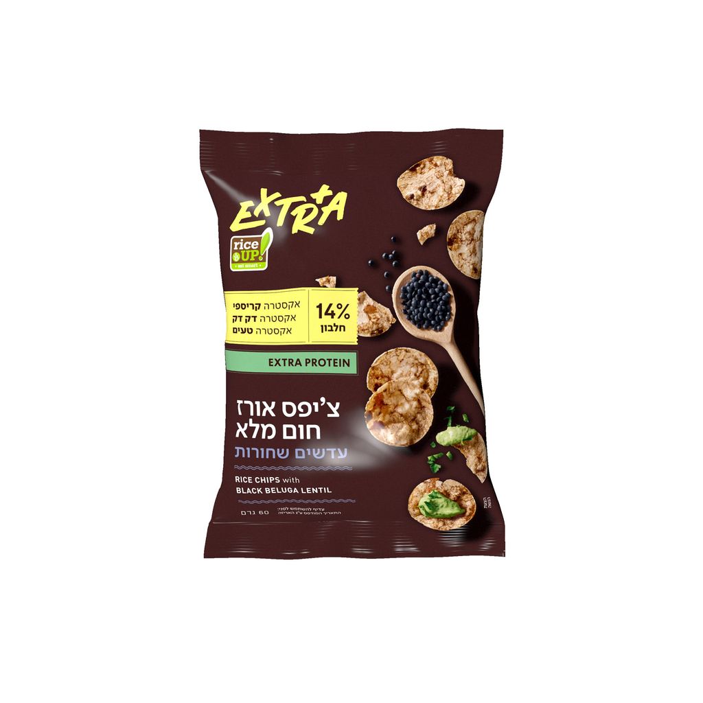 אקסטרה צ'יפס פרוטאין עדשים שחורות 60 גרם