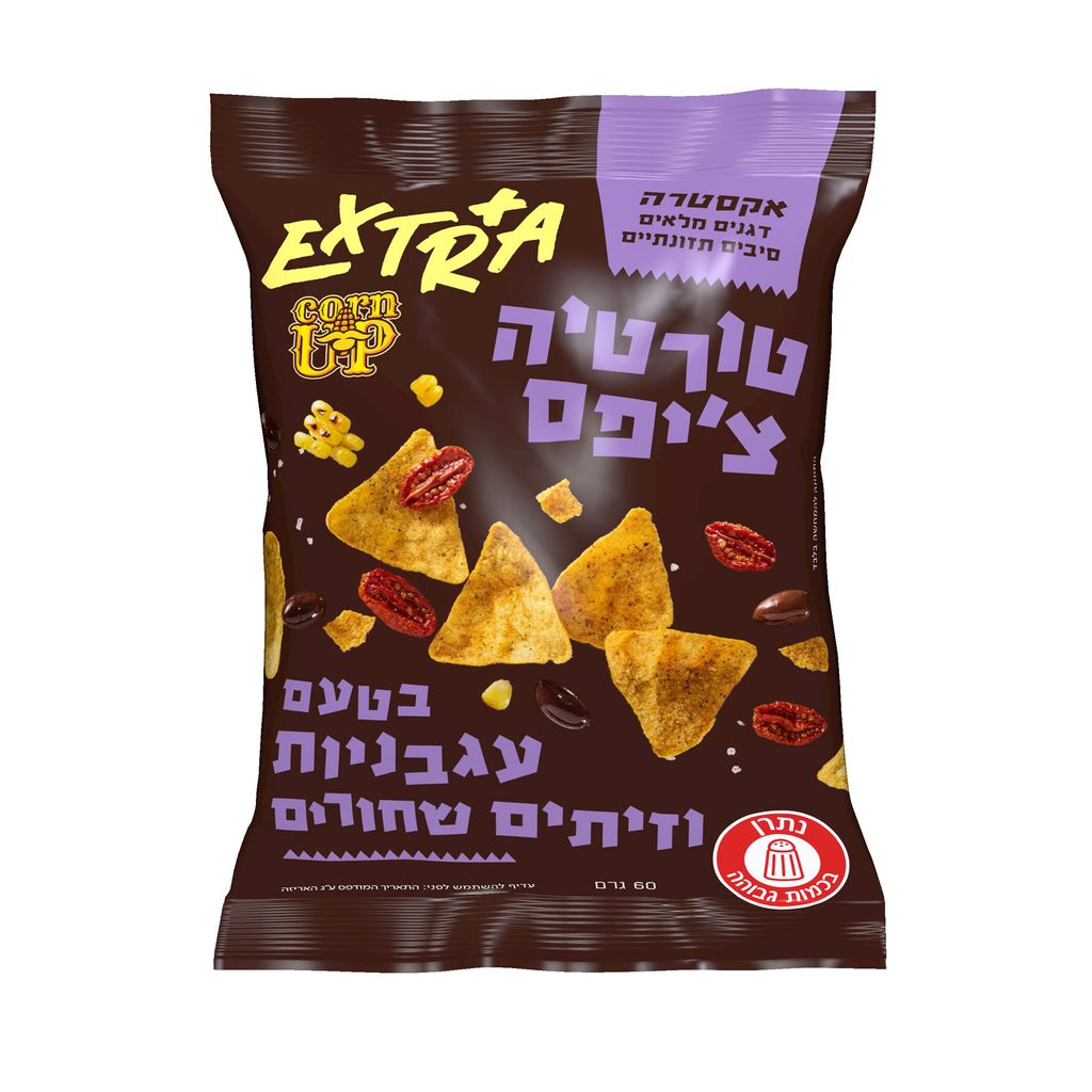 אקסטרה טורטייה צ'יפס