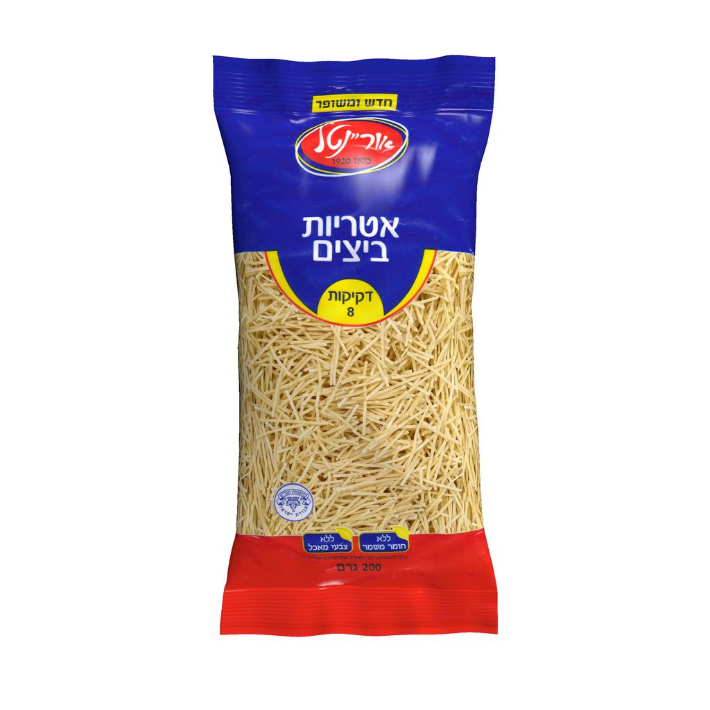 אטריות ביצים מס' 8 א