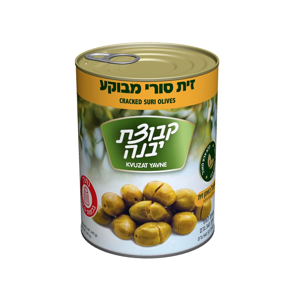 זית סורי מבוקע 540 גרם