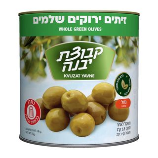 זיתים ירוקים