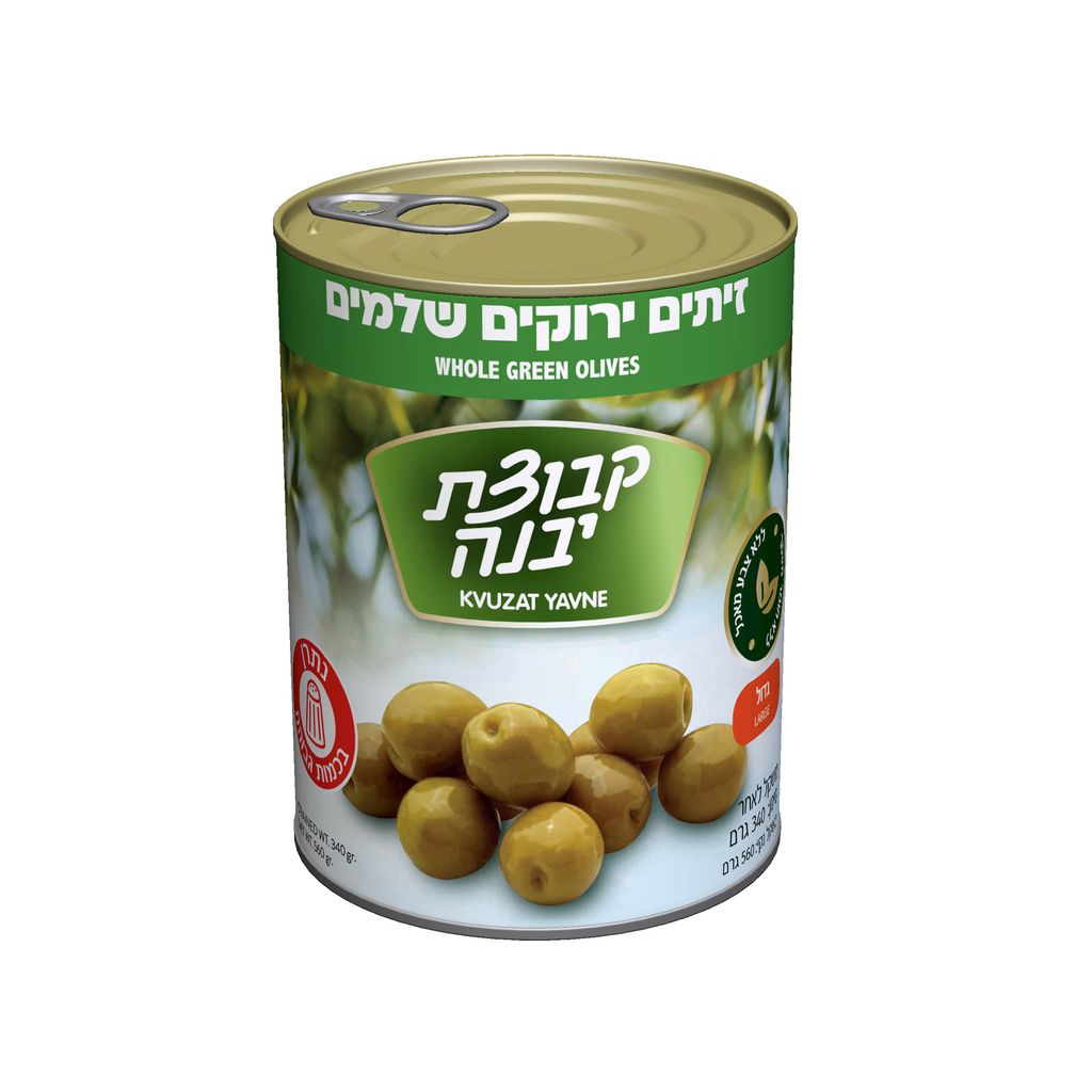 זית מנזנילו ירוק גדול540
