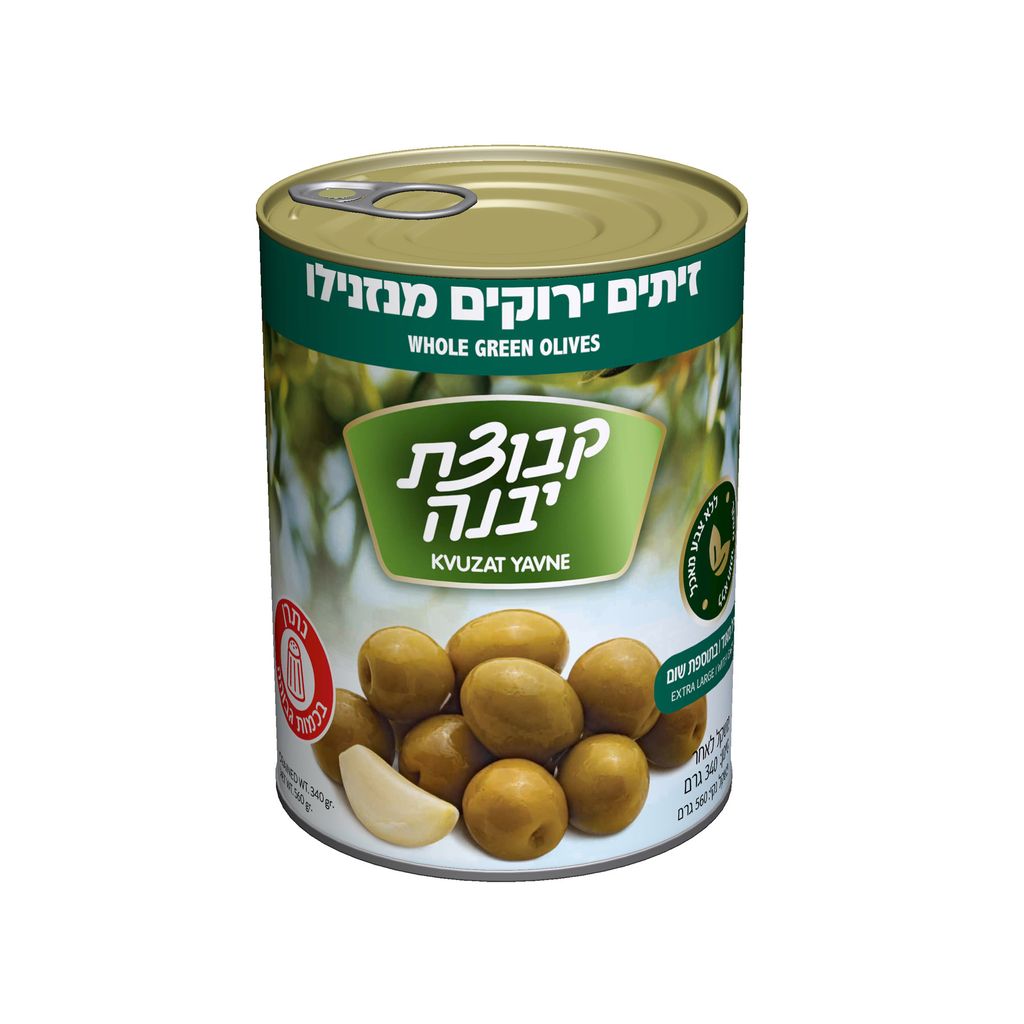 זית מנזנילו גדול מאד540ג