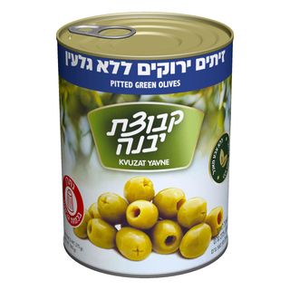 זיתים ירוקים ללא גלע