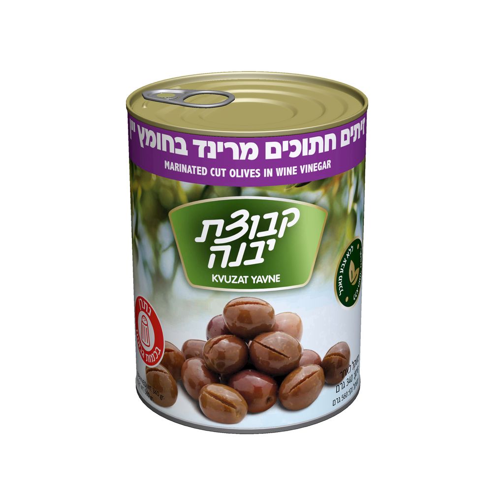 זיתים חתוכים מרינד בחומץ יין