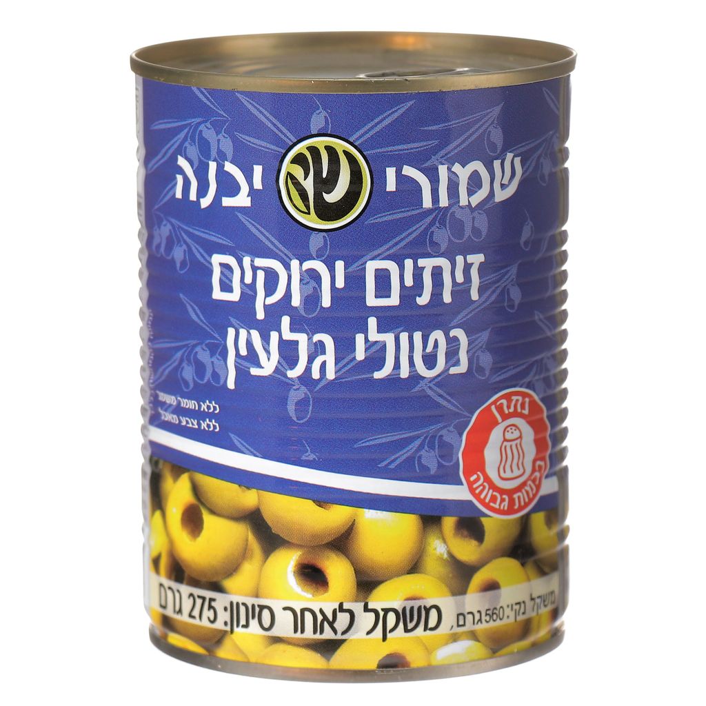 זיתים ירוק חרוזית A2 יבנה 540ג' בד"צ