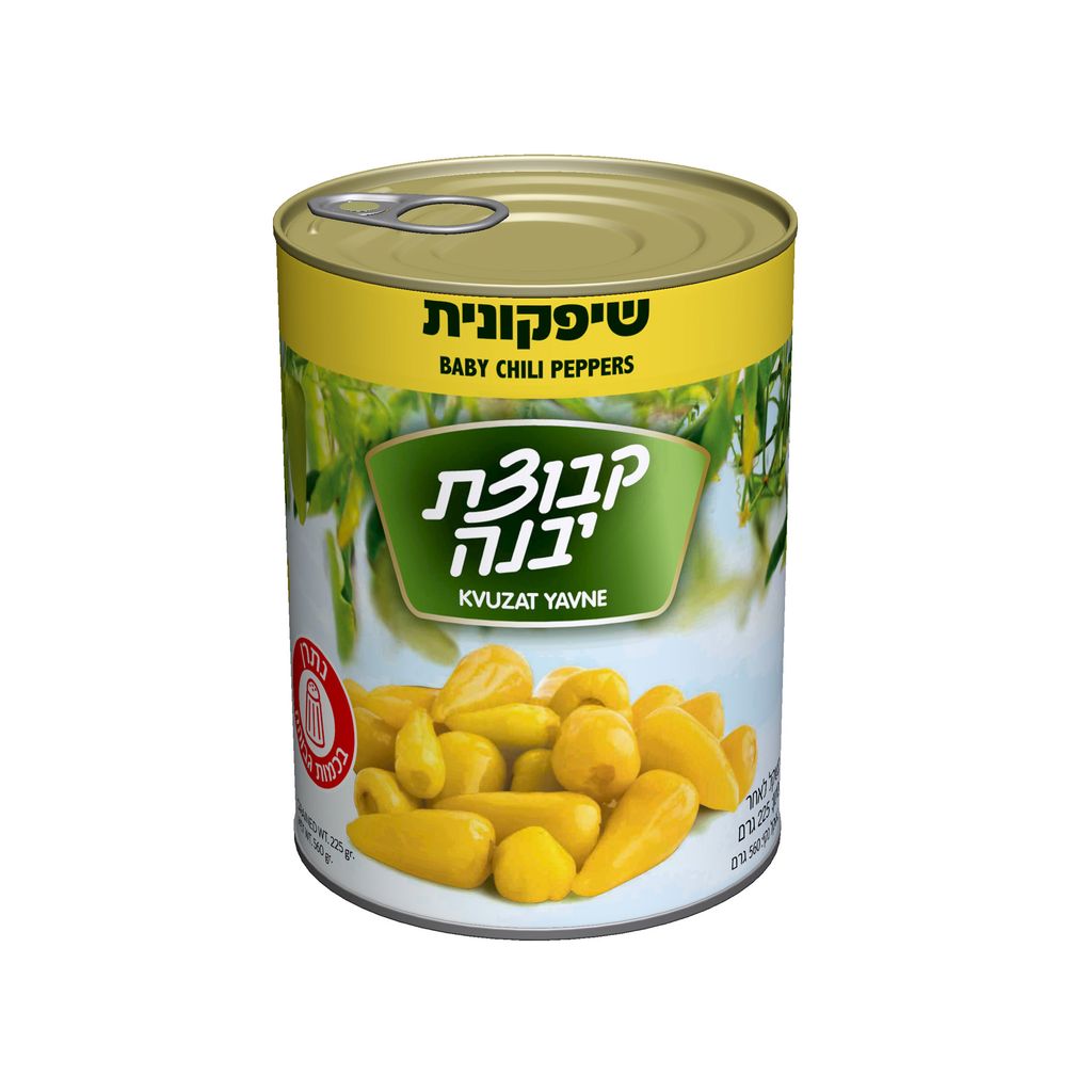 שיפקונית 560 גר'