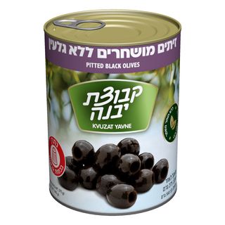 חרוזית שחור 560 גרם