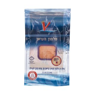 וי קינג פילה סלמון מעושן