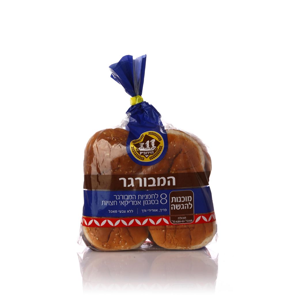 8 לחמניות המבורגר בס