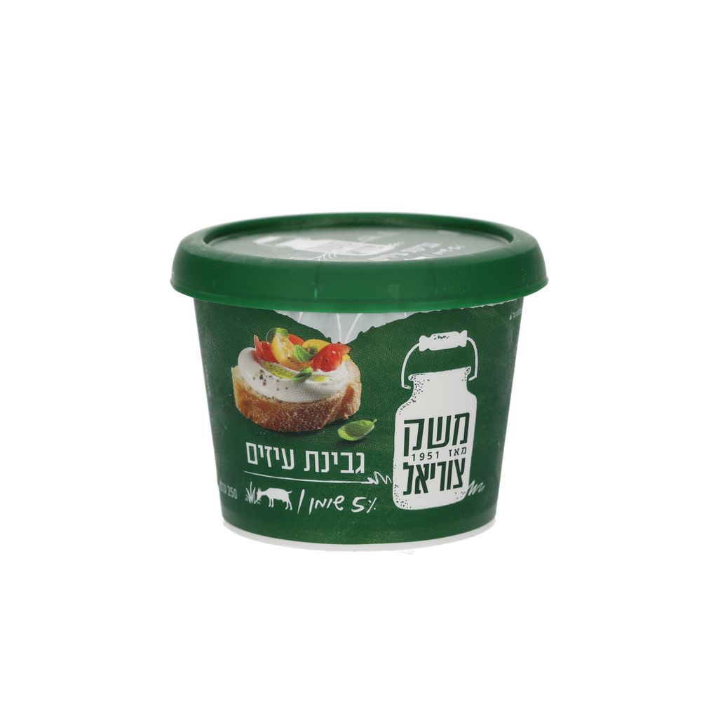 גב.עיזים5% למריחה 250 גר