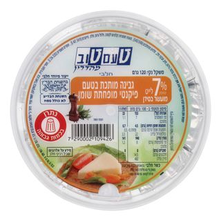 גבינה מותכת בטעם פיקנטי 120 ג