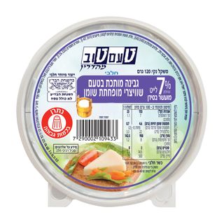 טעם טוב שויצרית