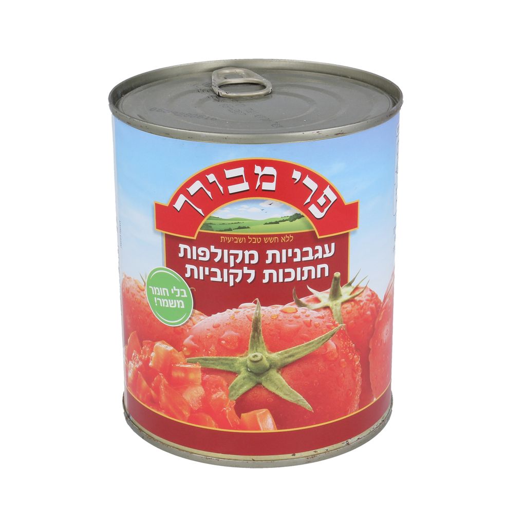 עגבניות קוביות פרי מ